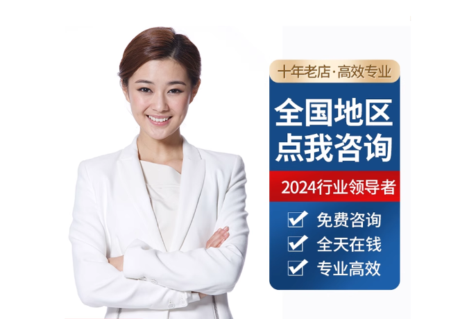 淄博离职公积金代提