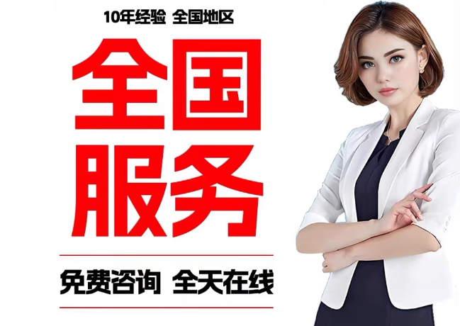 淄博在职公积金代提
